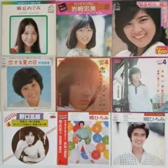 70年代アイドル4曲入り EPレコード(A-373)