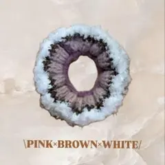 ハンドメイド シュシュ 毛糸 ピンク ブラウン ホワイト かぎ編み