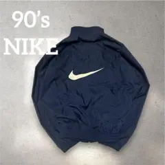 90s 白タグ NIKEナイキ ナイロンジャケット デカロゴ 刺繍 紺 XL相当