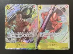 Item thumbnail for item bac51b83-6289-4d35-994a-0ec0360e8c05