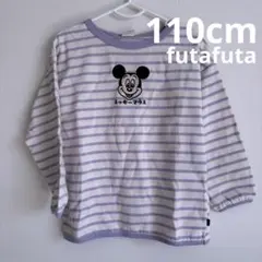 新品未使用　タグ付きミッキーマウス 長袖カットソー 110cm futafuta