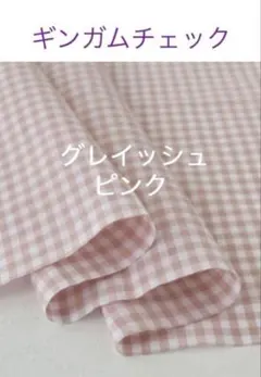 Item thumbnail for item 026d9128-81ef-4d63-943c-f1bc8c455791