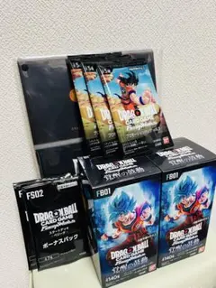 ドラゴンボール フュージョンワールド BOXまとめ売り 全てテープ付き