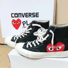 希少コンバース コムデギャルソン チャックテイラー