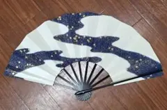 Item thumbnail for item b9df146a-ab07-4253-9ea3-0c58e124abb6