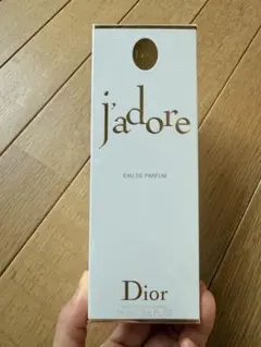 未開封 ディオール Dior Homme Sport 75ml スプレー - メルカリ
