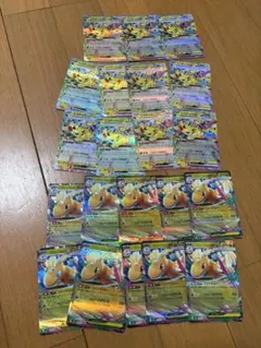 ポケモンカードrr ピカチュウex メガカイリューex