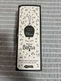 Doctor Bétta 240ml 哺乳瓶 牛柄 PPSU製　限定版
