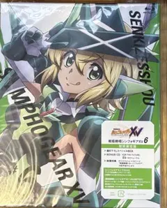 Item thumbnail for item 1c937570-1c57-4e8e-9947-7b6142a602e5