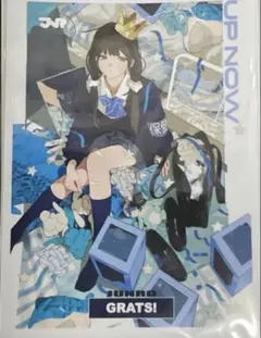 GRATS スリーブ UP NOW ジュンロ 未開封 メルカリ便