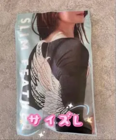 新品　スリムフェザーSlimFeather着圧二の腕シェイパー　サイズL～