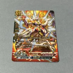 2026年最新】太陽の神 バルソレイユの人気アイテム - メルカリ