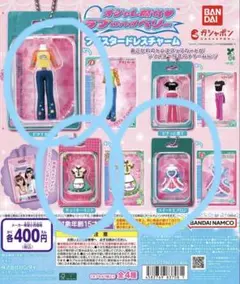 2026年最新】まとめ買い歓迎の人気アイテム - メルカリ