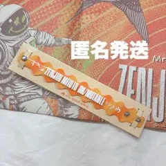 みぃ様 リクエスト 2点 まとめ商品