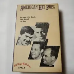 AMERICAN HIT POPS 　ロネッツシレルズ他 カセットテープ