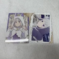 リゼロ ミニブロマイド カード 4thseason エミリア