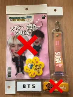 BTS バンタン グッズ セット ユンギ