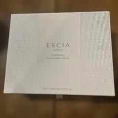 EXCIA brightening set トライアルセット - メルカリ