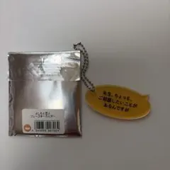 [専用出品]華丸さん 2026年最新】大吉 華丸の人気アイテム - メルカリ