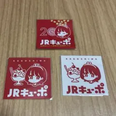 2026年最新】キューポちゃんの人気アイテム - メルカリ