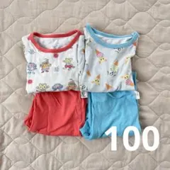 ユニクロ BABY UNIQLO ドライパジャマ 2組まとめ売り
