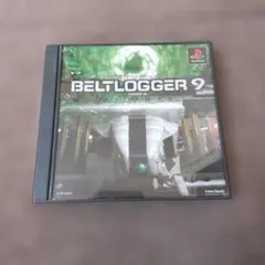 psベルトロガー9