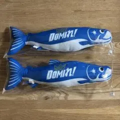 ◾️ファイターズ　しゃけまる　DOMIれ　2個セット