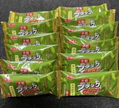 【関西限定】有楽製菓　京都ブラックサンダー12個入のサムネイル
