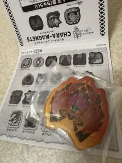 モンハン キャラマグネッツ