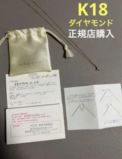 Item thumbnail for item c3efb630-9f25-49df-a262-c3cf5c018811