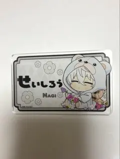 ブルーロック 凪誠士郎 アクリルピンバッジ ファボテリア フラワーベア