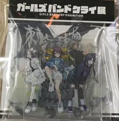 Item thumbnail for item c0bb87af-230c-4b05-9e94-26887edb19c5