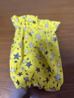 Item thumbnail for item a3468f71-3799-47a7-82f5-700268fc6a3e