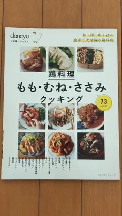 Item thumbnail for item e1017c8c-a0a7-419c-9e57-877e21426219