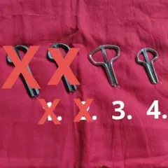 すイッセイミヤケ ELTTOB TEP フォーク型腕輪 本革 レザーブレスレット