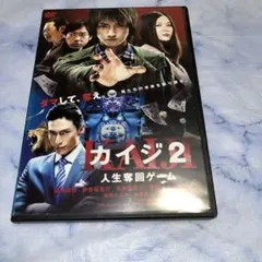 Item thumbnail for item eb9559be-2521-424f-8c08-d718df158daf