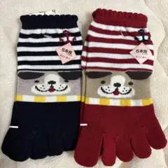 5本指ソックス 2足セット