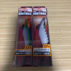 E-578 ロデオクラフト ポーリー69 DRHF 3個セット（※バラ売りNG