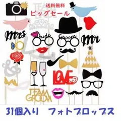 Item thumbnail for item 69e7bc7e-c435-4d0f-8cdb-4d0a6b8e796b