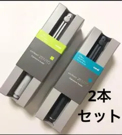パイロット 限定 フリクション フルブラック 2本セット - メルカリ