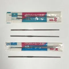 Item thumbnail for item c01b7b88-3a1f-4386-a0cf-75f18bf1f2a6