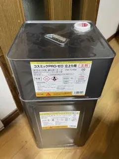 DSカラーゼロ 立上用 主材6kg硬化材12kg 新品未開封 シーカ・ジャパン 