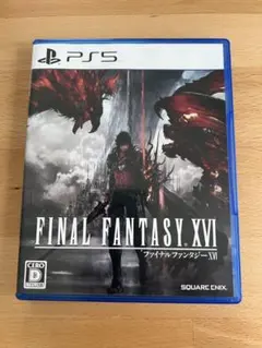 PS5 ファイナルファンタジーXVI