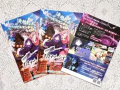 アニメディア2026年3月号超かぐや姫！推し奉りフォトカード - メルカリ