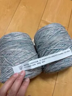 Item thumbnail for item 65173784-c133-4fb3-8a5a-5f9f6643204c