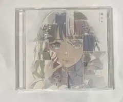 BanG Dream! millsage 鳴らす