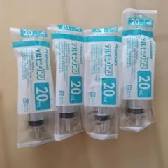 テルモシリンジ 20mL 4本セットのサムネイル
