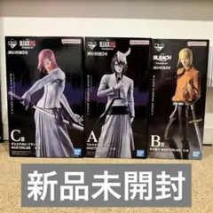 一番くじ BLEACH 藍染 日番谷 ラストワン 浦原喜助 セット - メルカリ