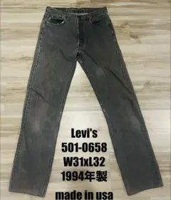 Item thumbnail for item be63df37-d2ae-46da-91b2-362275be106b