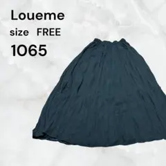 Loueme ロング フレアスカート ブラック フリーサイズ 古着シンプルのサムネイル